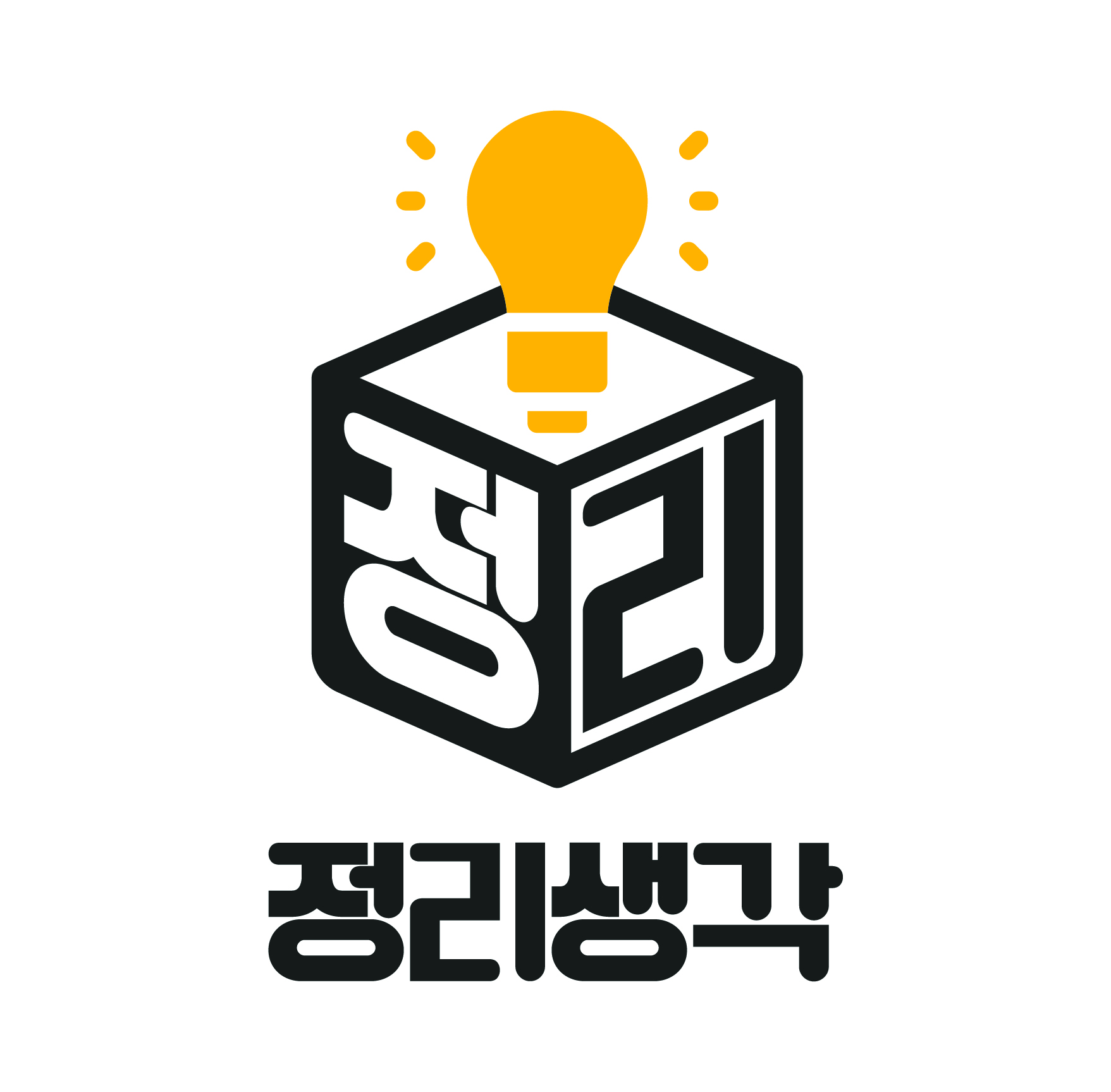 사용자 이미지
