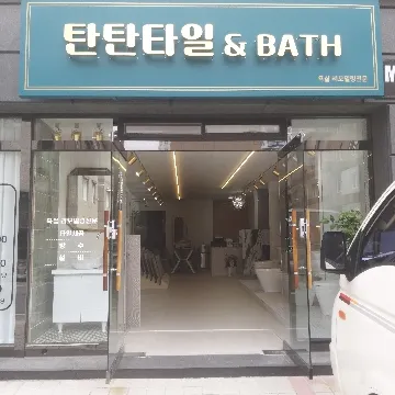 사용자 이미지