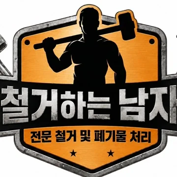 사용자 이미지