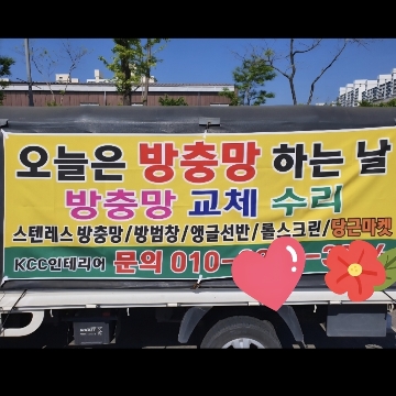 사용자 이미지