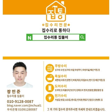 사용자 이미지