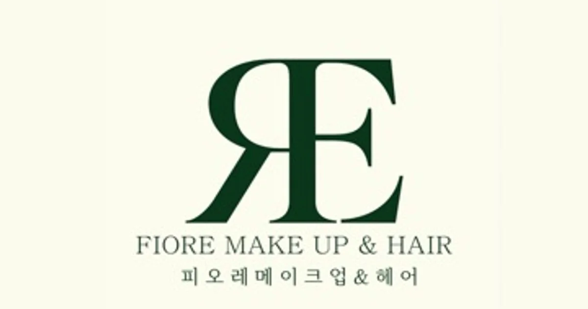 피오레메이크업 고수의 헤어/메이크업 서비스, 부산광역시 부산진구 - 숨고, 숨은고수 피오레메이크업 고수의 헤어/메이크업 서비스, 부산광역시... 