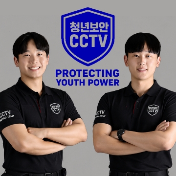 사용자 이미지
