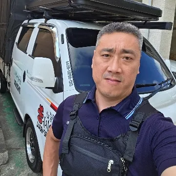 사용자 이미지