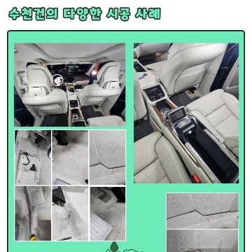 사용자 이미지