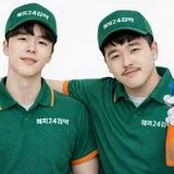 전주익산군산 입주이사상가유리청소 전문