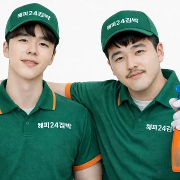 사용자 이미지