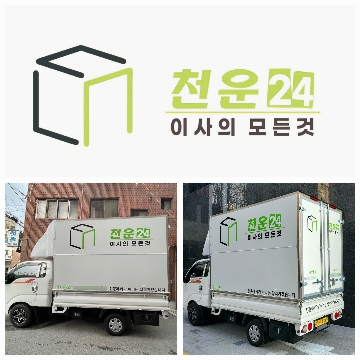 사용자 이미지