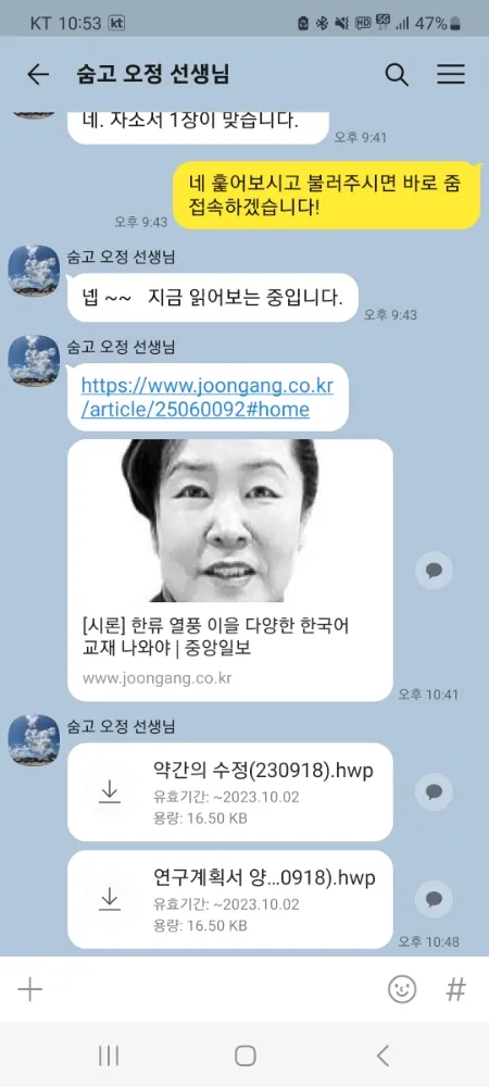 리뷰 이미지