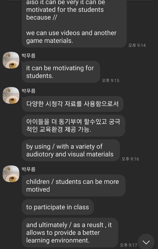 리뷰 이미지