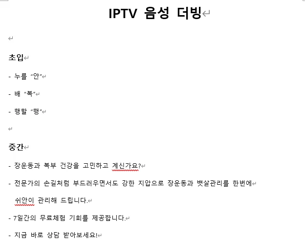 리뷰 이미지