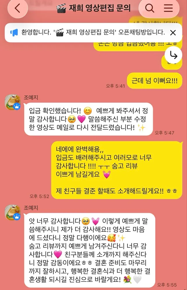 리뷰 이미지