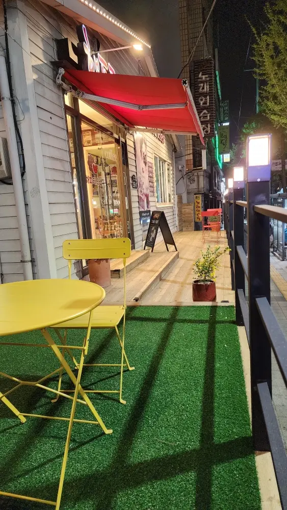 리뷰 이미지