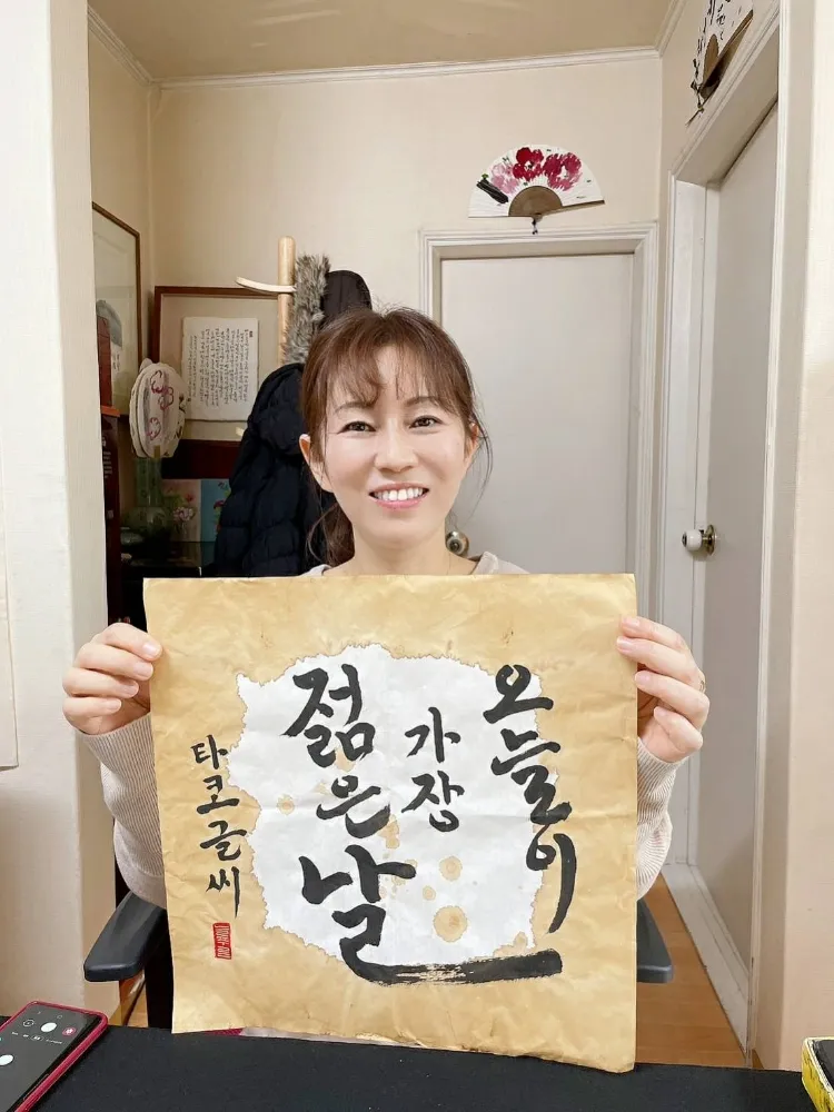 리뷰 이미지