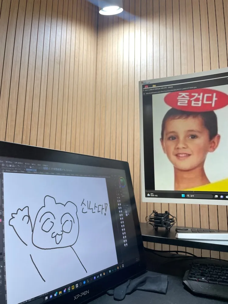 리뷰 이미지