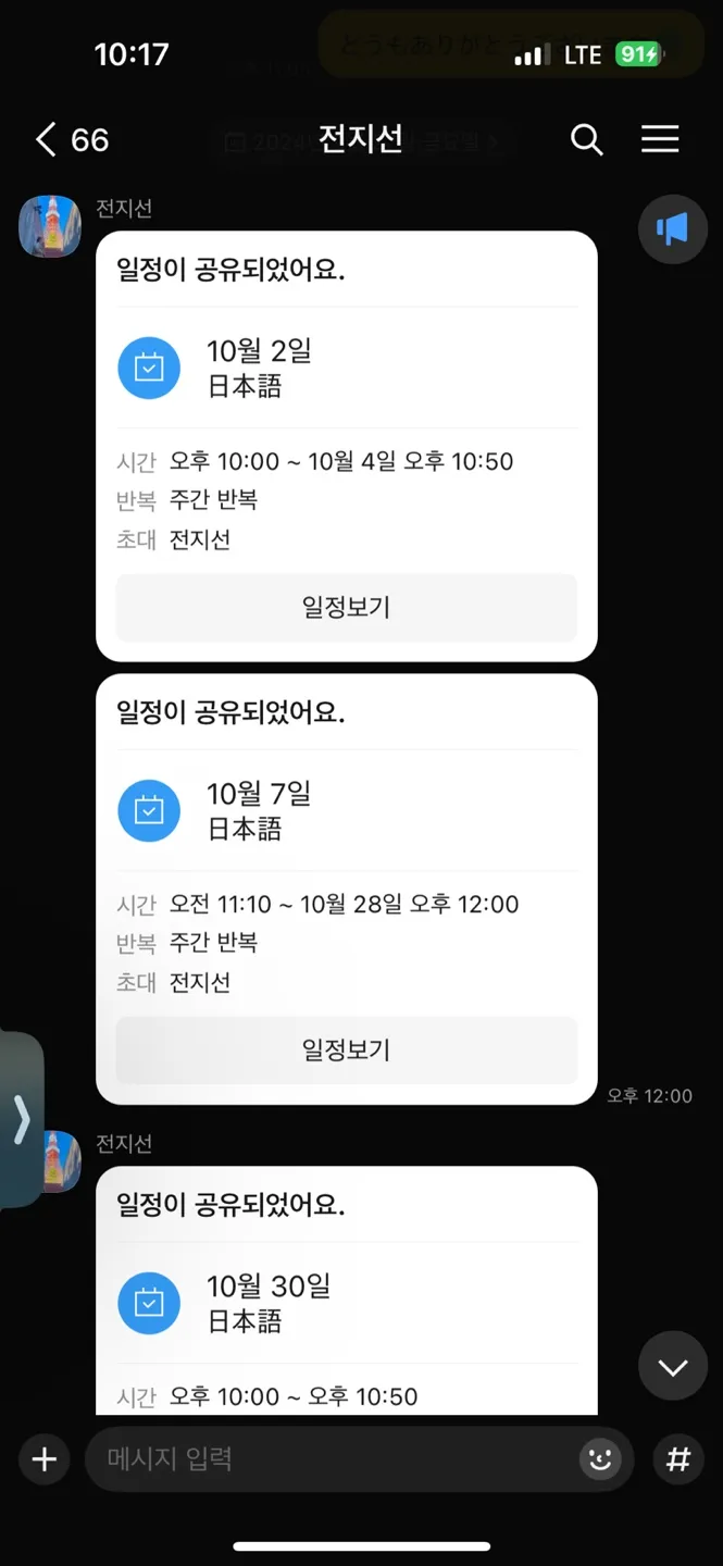 리뷰 이미지