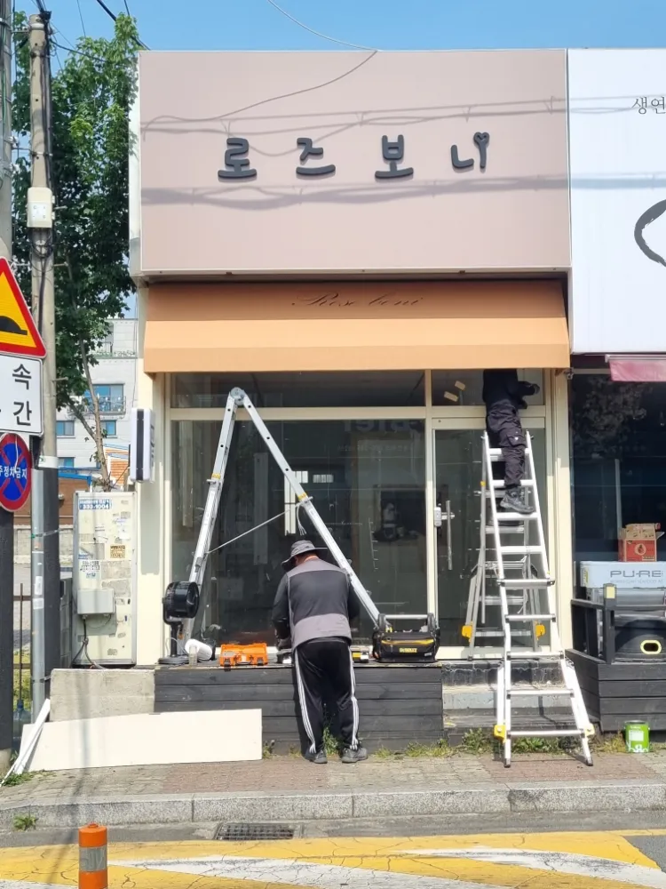 리뷰 이미지