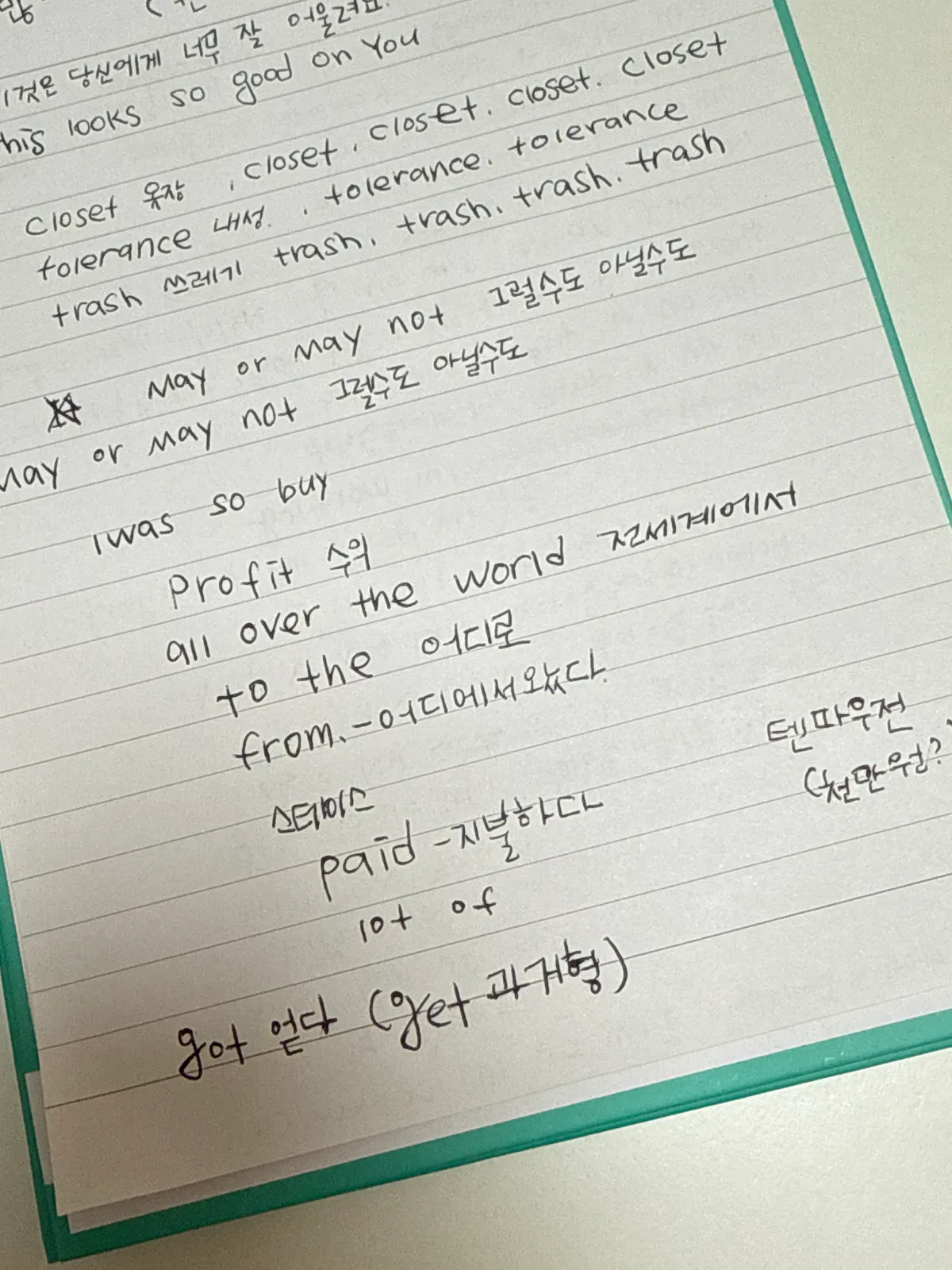 리뷰 이미지