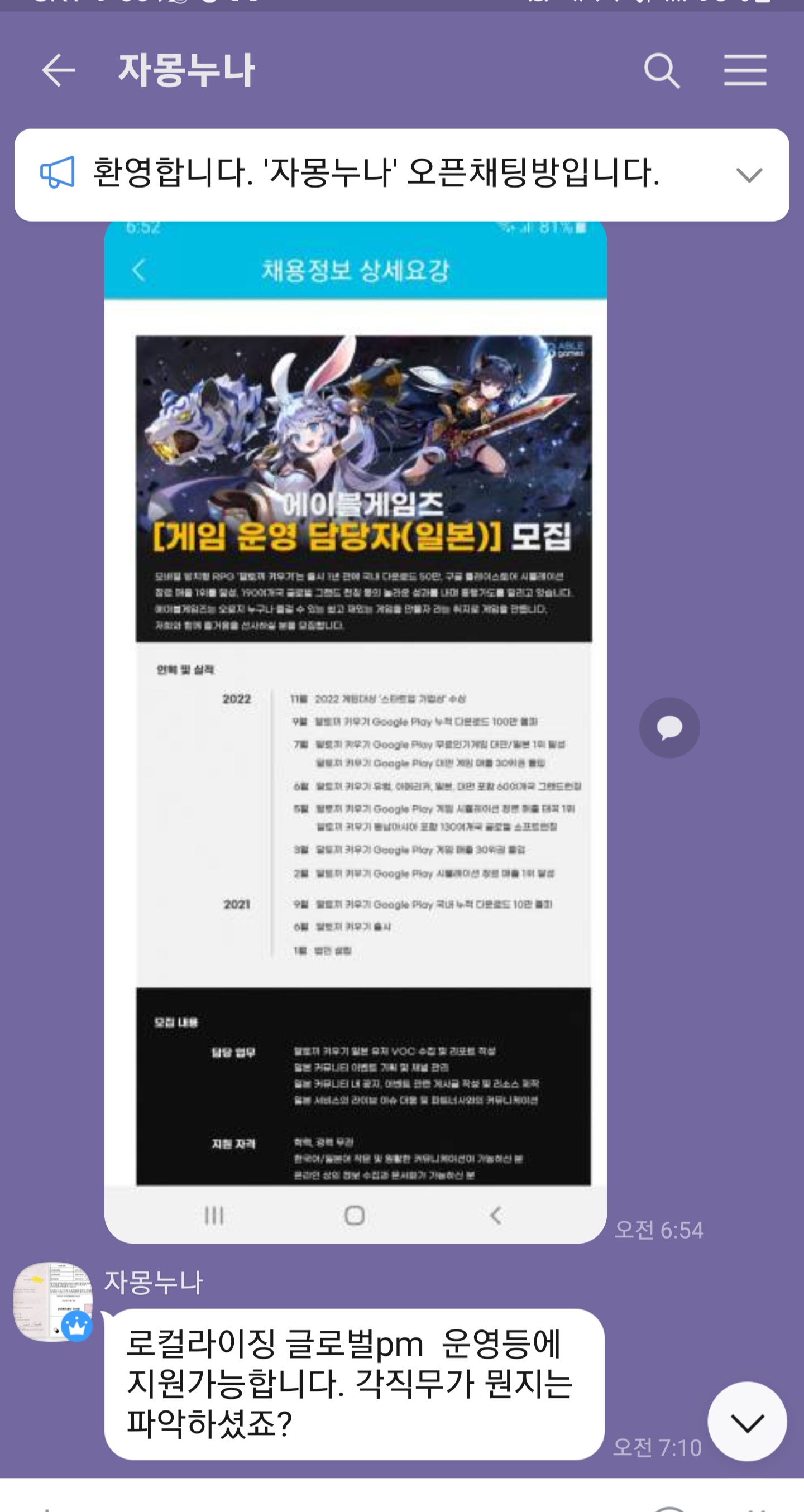 리뷰 이미지