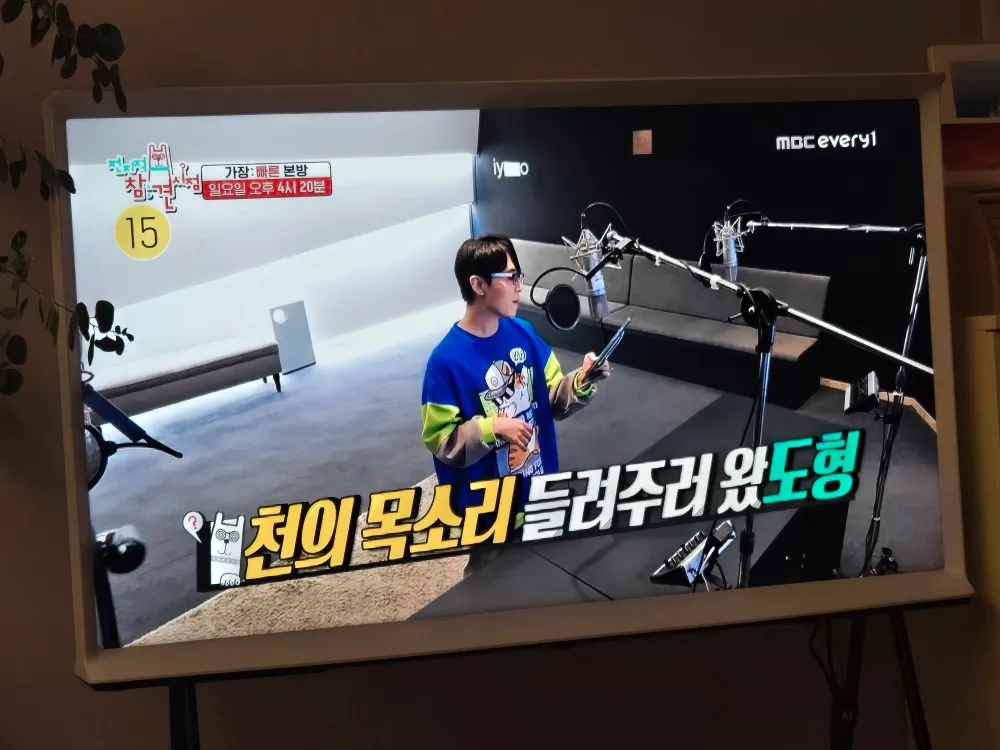 리뷰 이미지