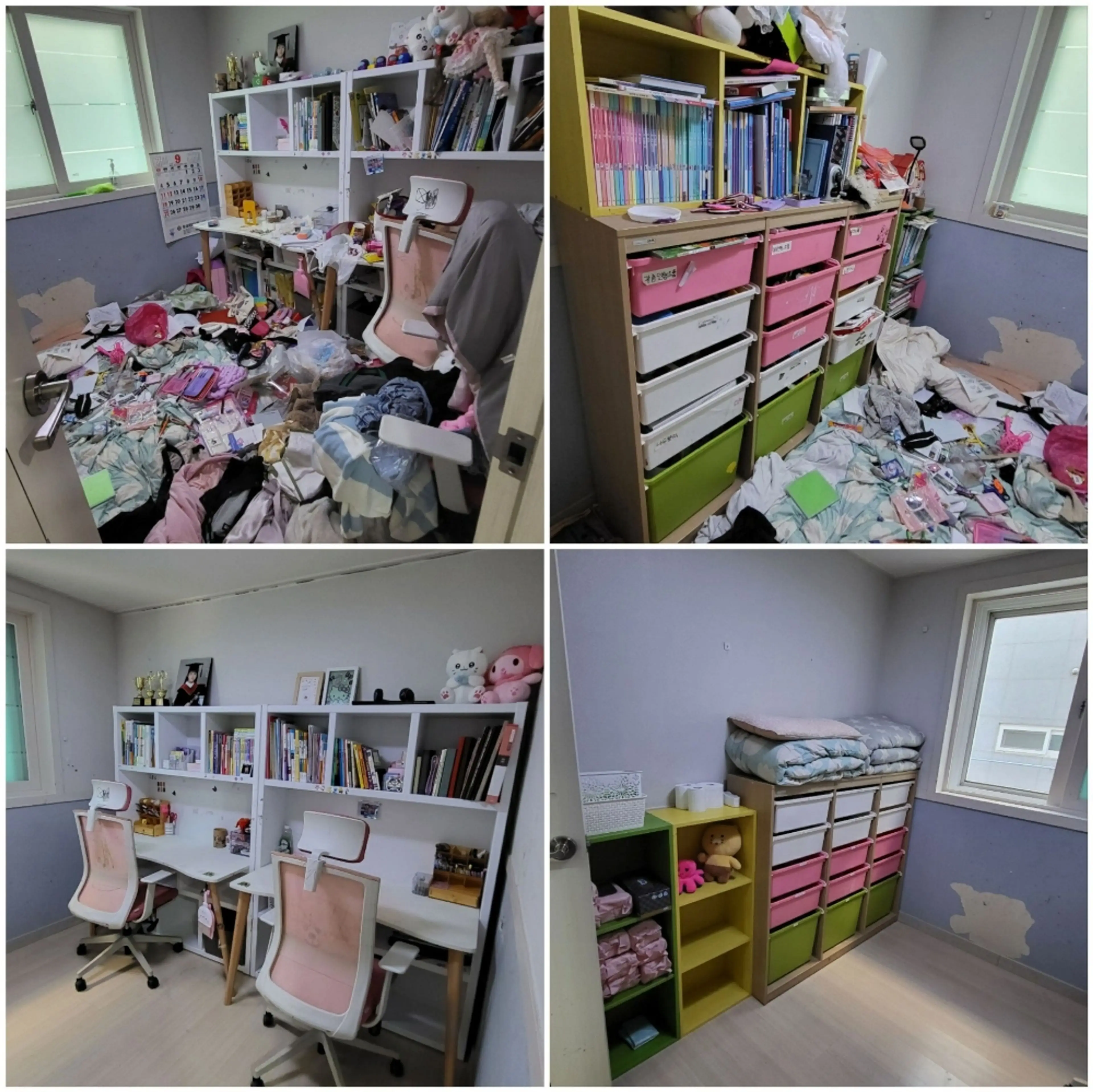 c2deba6d-e927-4310-b726-6200a65407e6.jpg