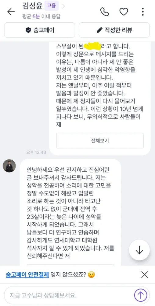 리뷰 이미지