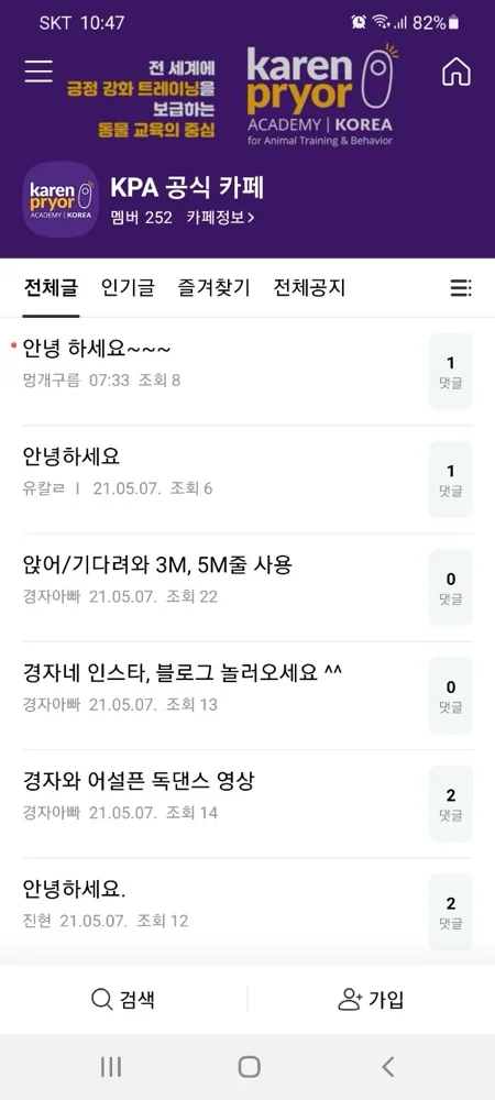 리뷰 이미지