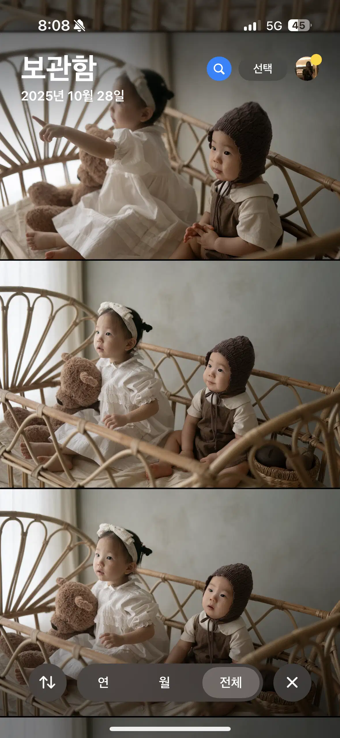 리뷰 이미지