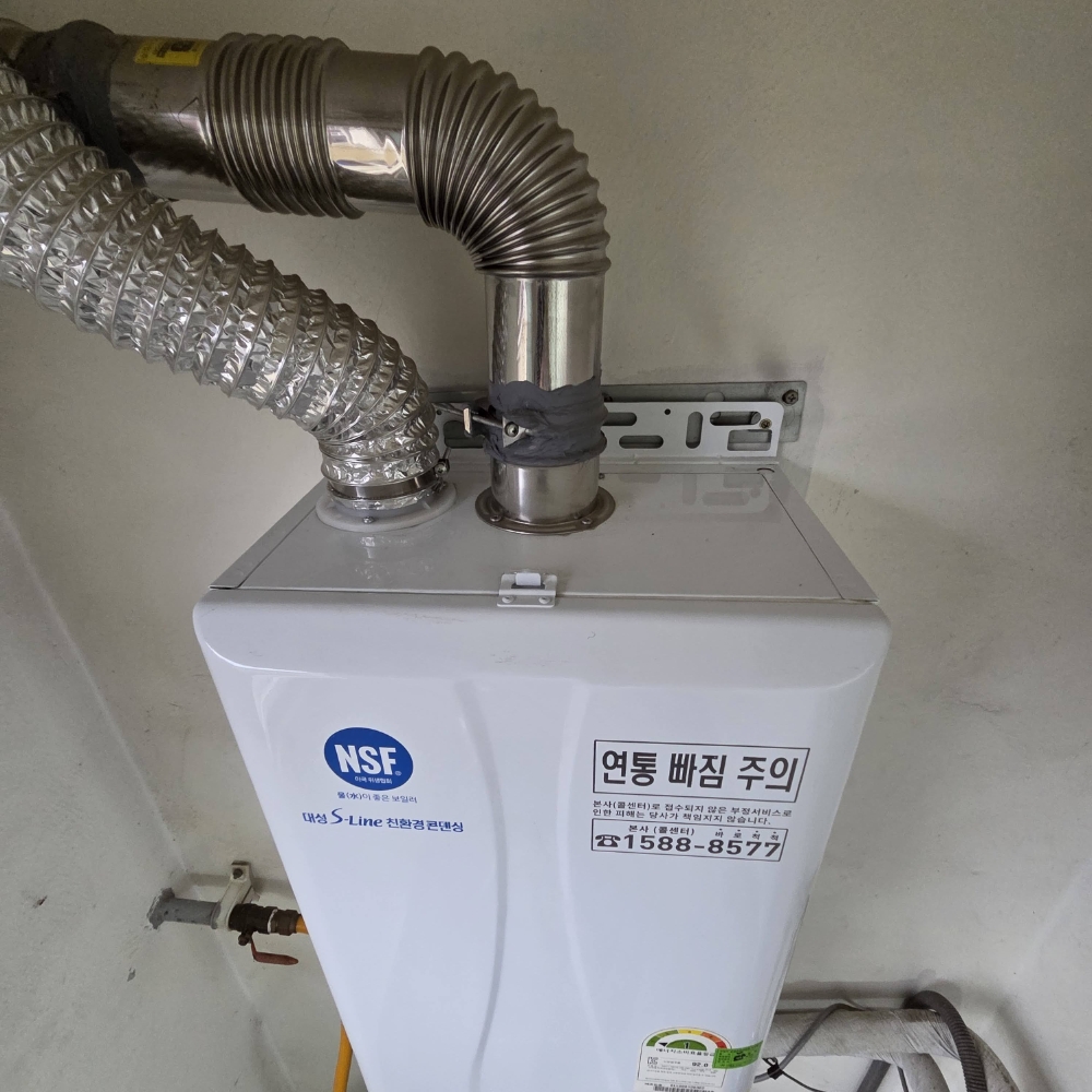 후기 사진 10