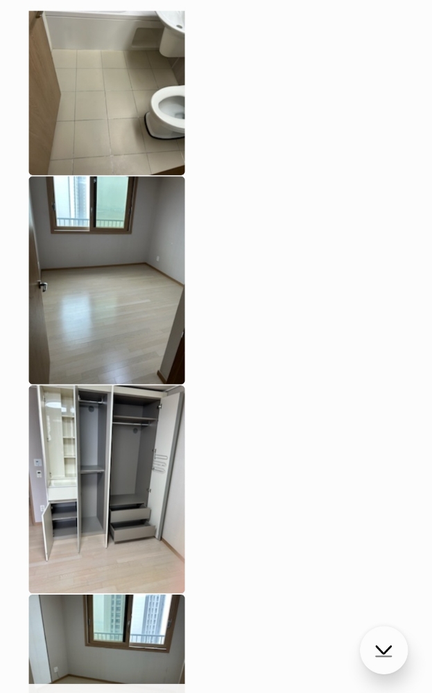 후기 사진 2
