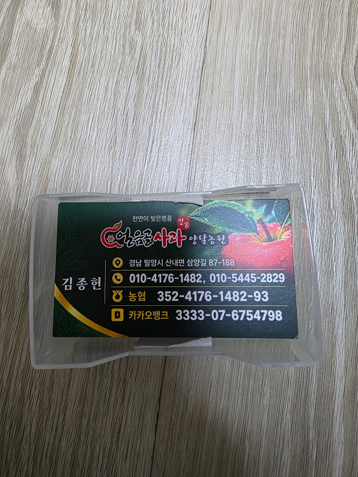 리뷰 이미지