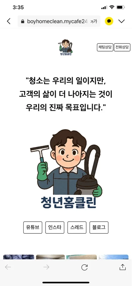 리뷰 이미지