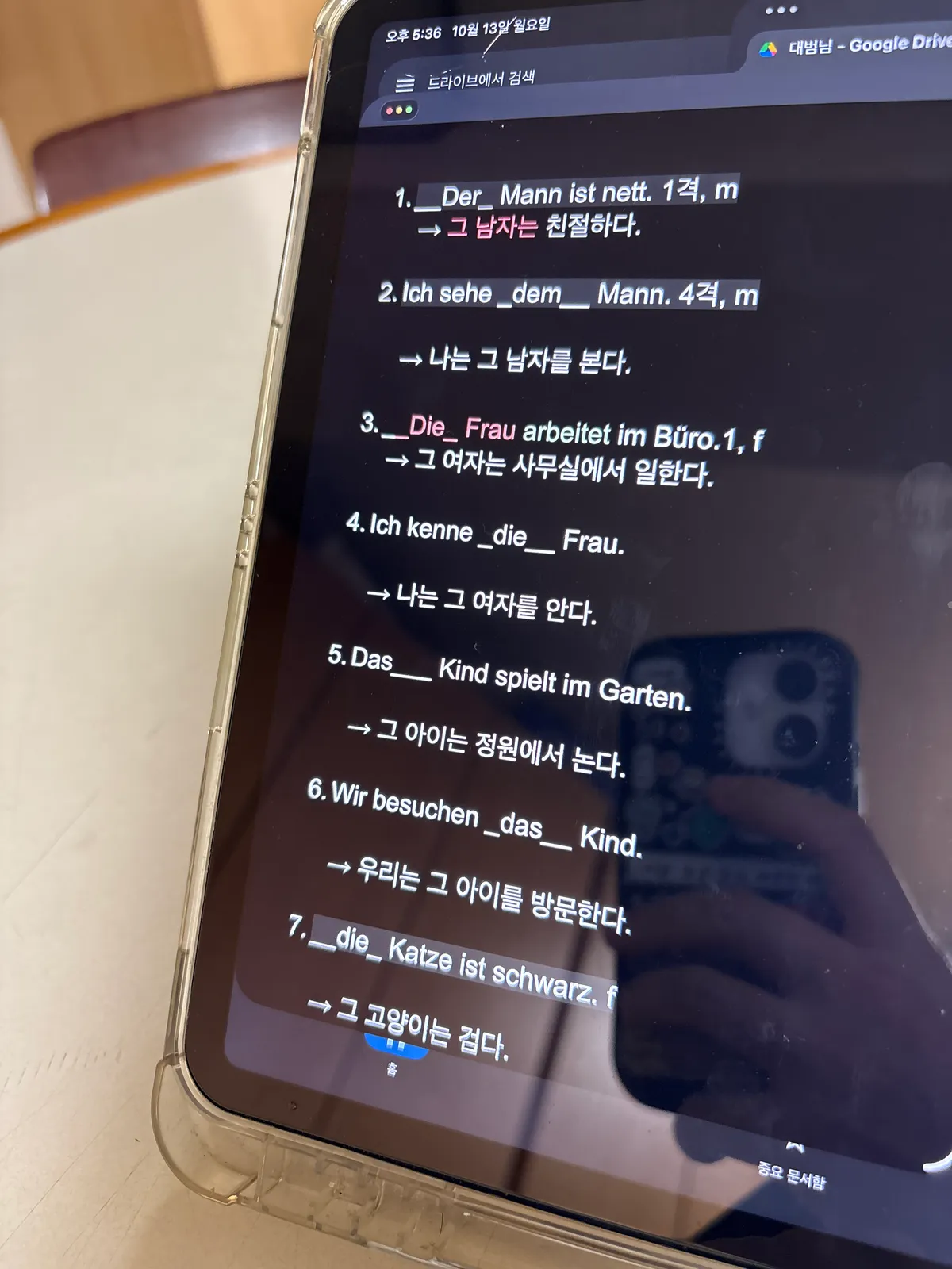 리뷰 이미지