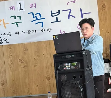 리뷰 이미지