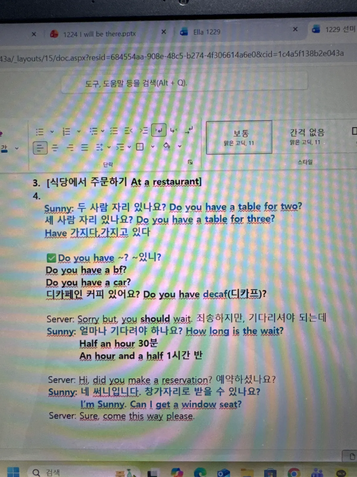 리뷰 이미지