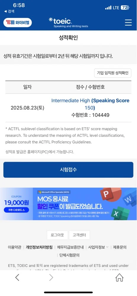 3f9710d1-b4a4-4661-b12e-0ae11afb862d.jpg?webp=1