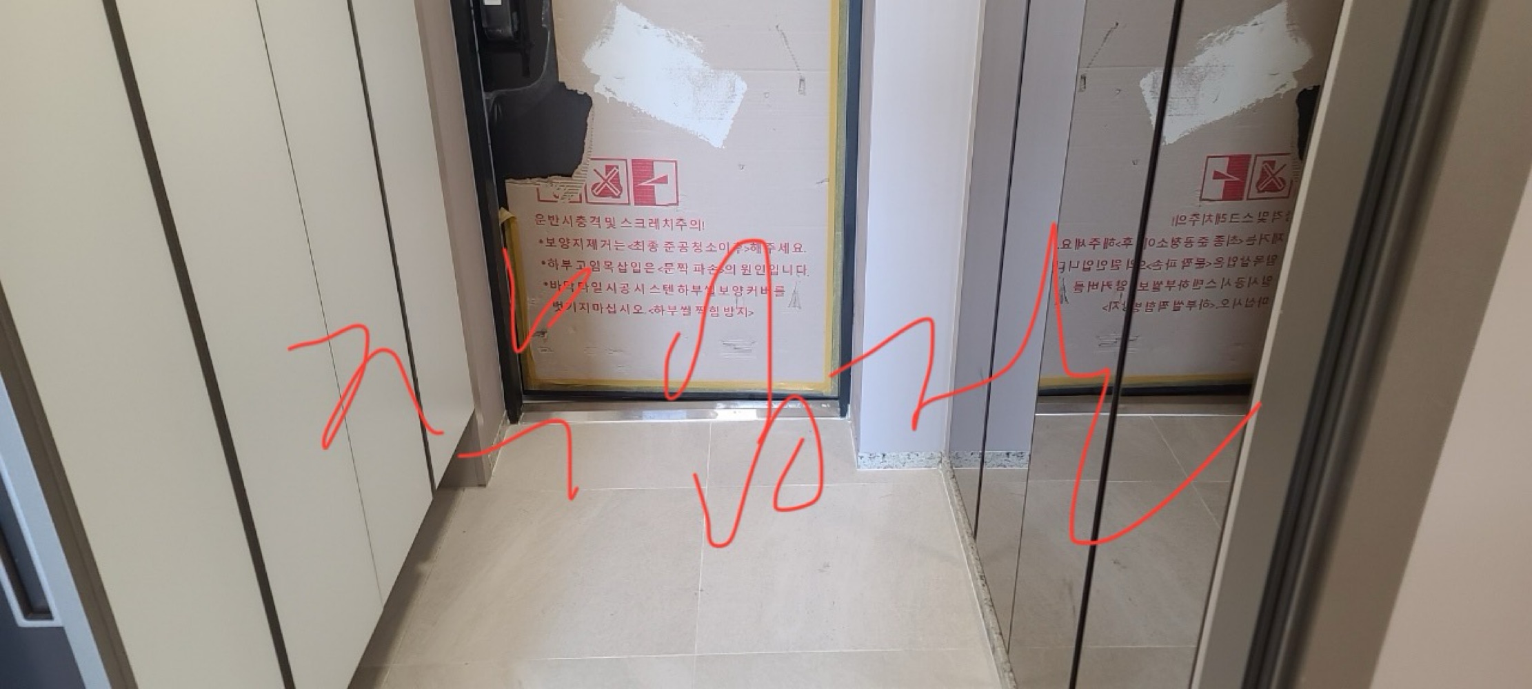 후기 사진 7