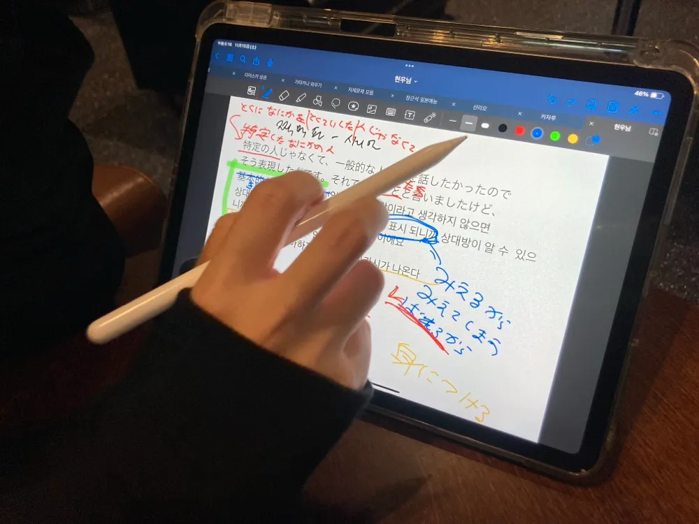 리뷰 이미지