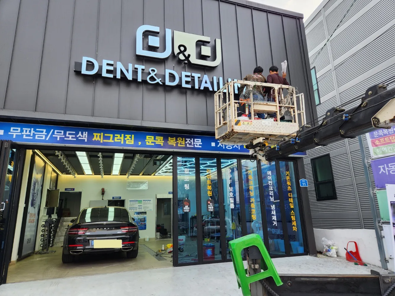 리뷰 이미지
