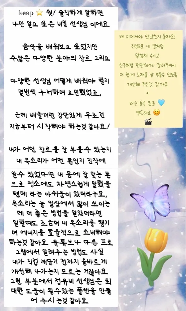 리뷰 이미지