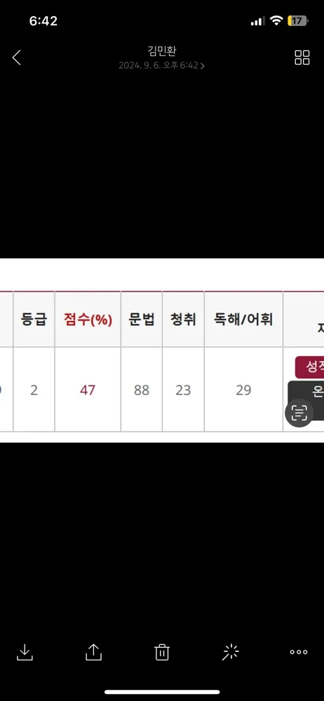 리뷰 이미지