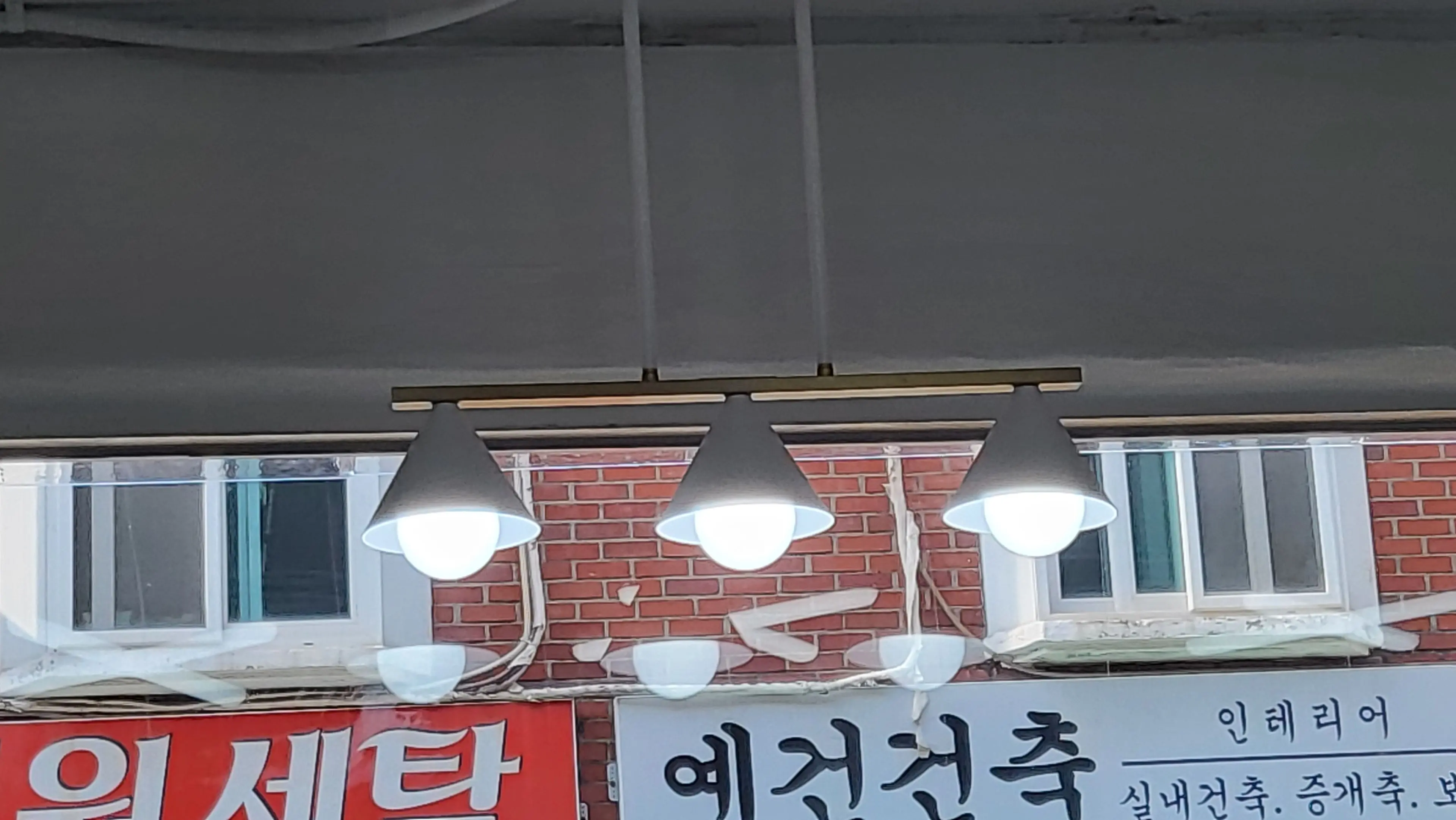 1722926531651photo.jpg