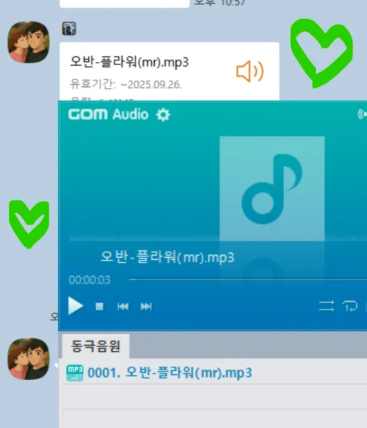리뷰 이미지