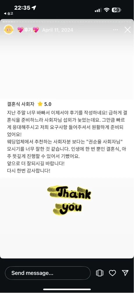 리뷰 이미지