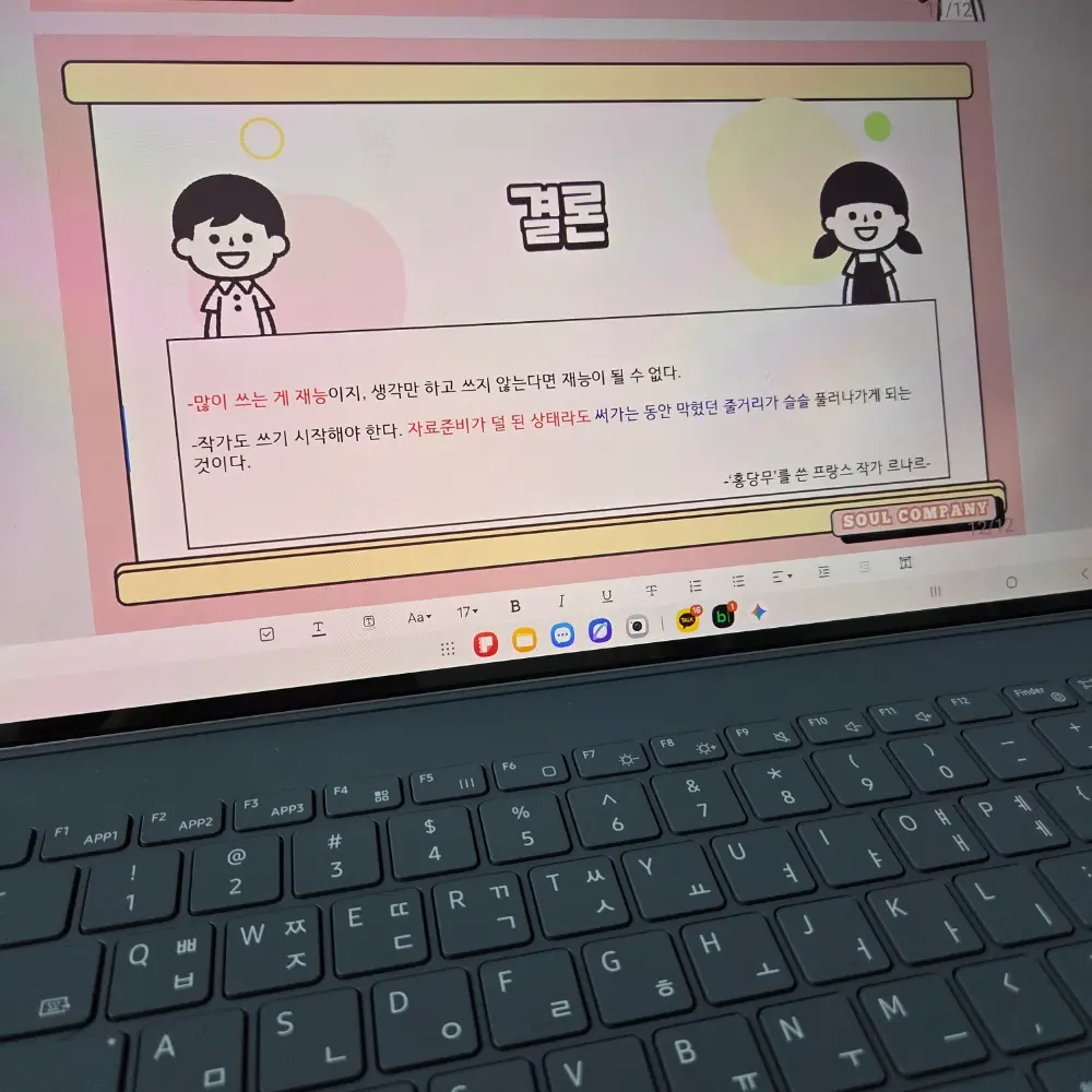 리뷰 이미지