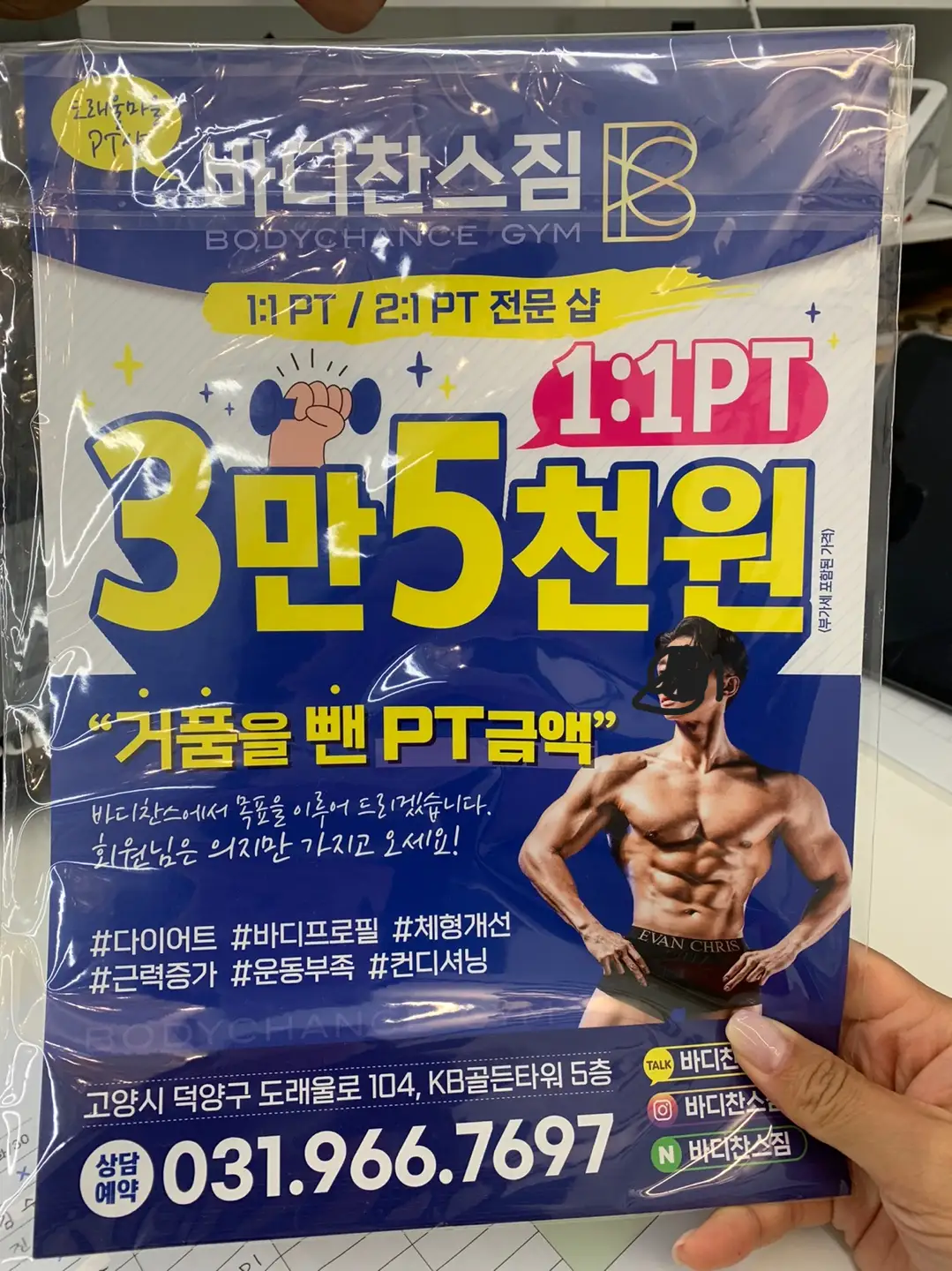 리뷰 이미지