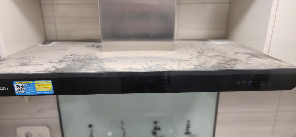 후기 사진 2