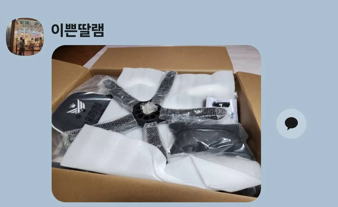 리뷰 이미지