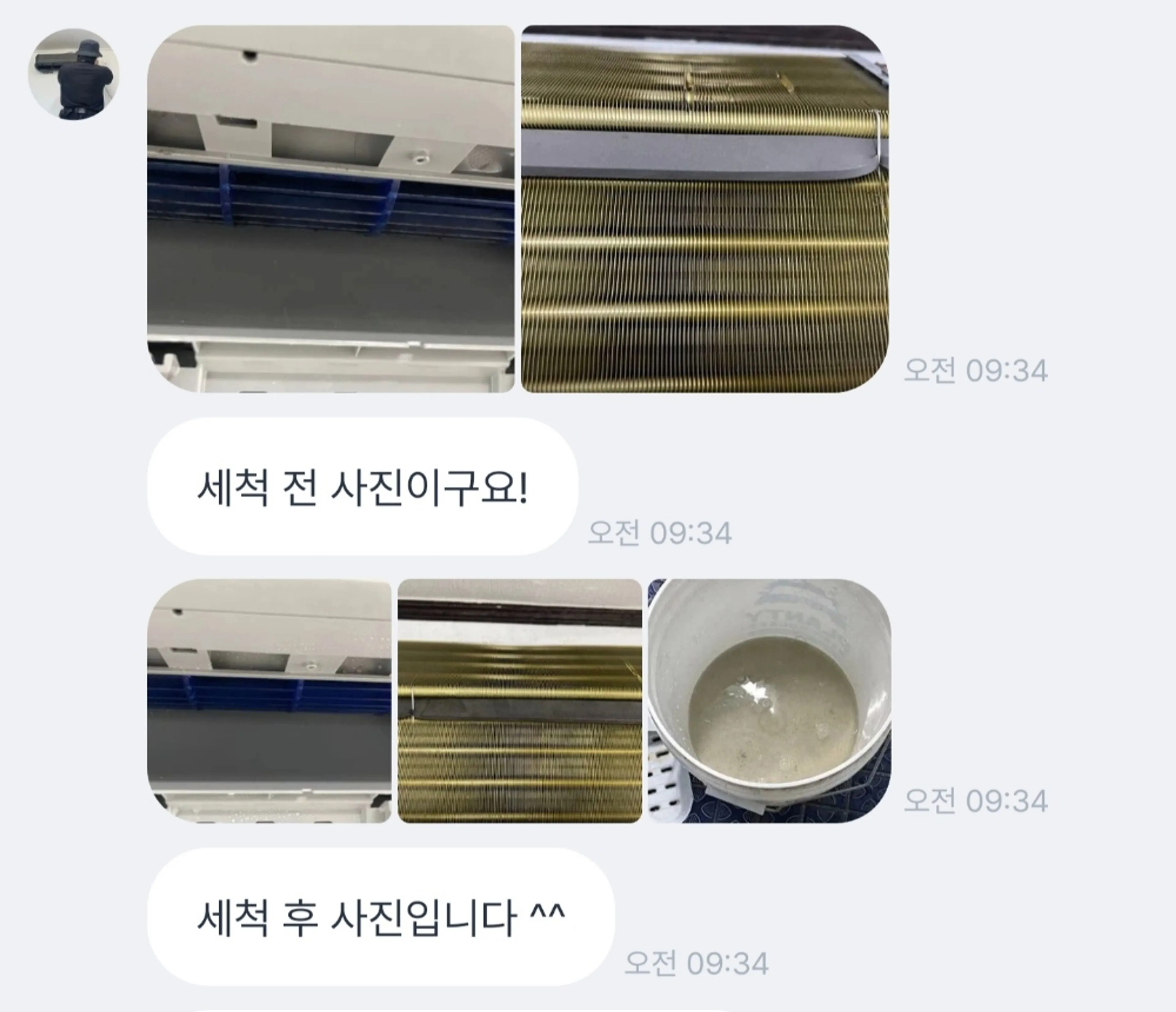 0fedac11-663a-43eb-ac53-8c2015de65d7.jpg