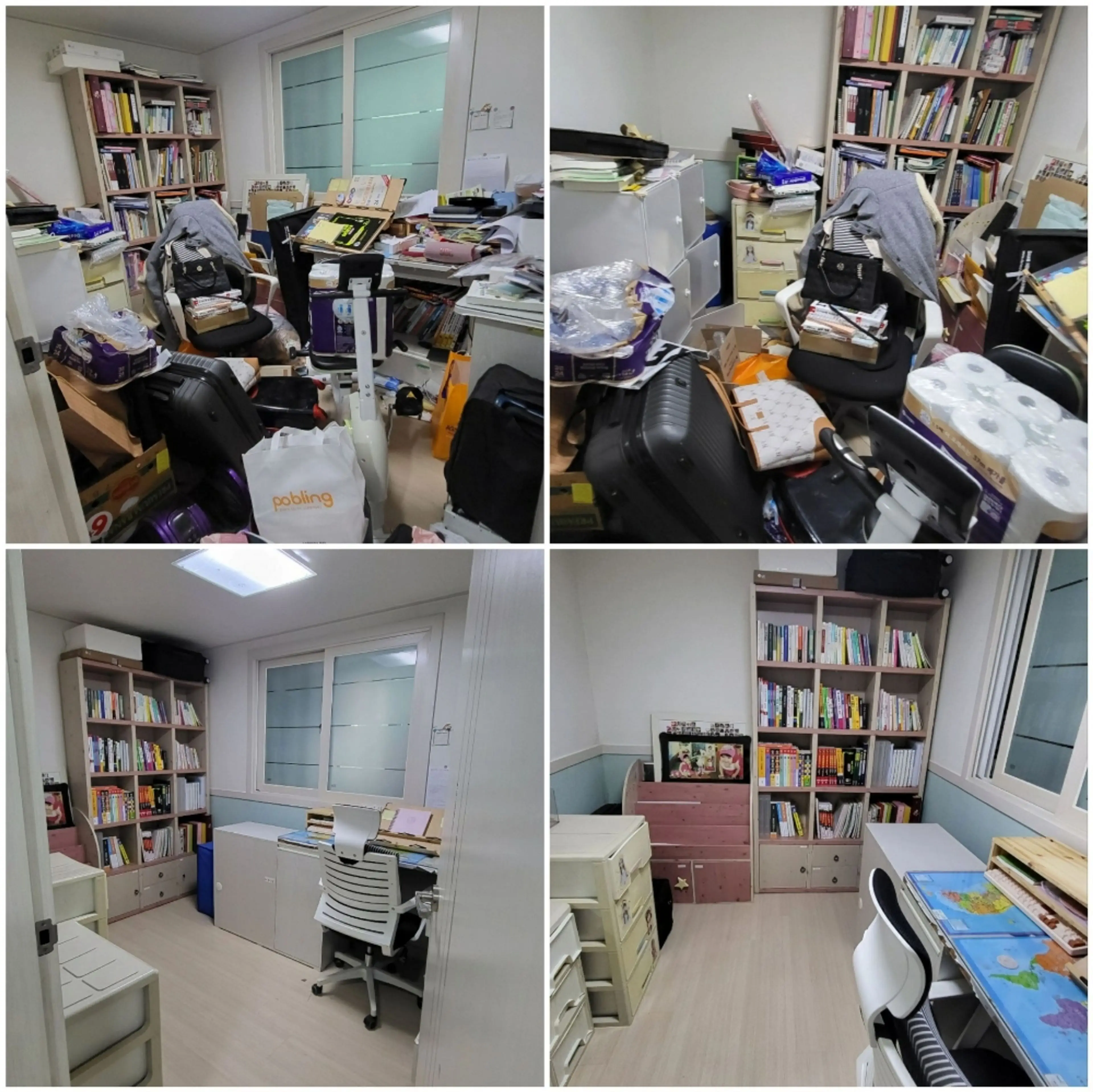 b0603bdf-8513-42d8-a8b1-8cd8b849b86b.jpg